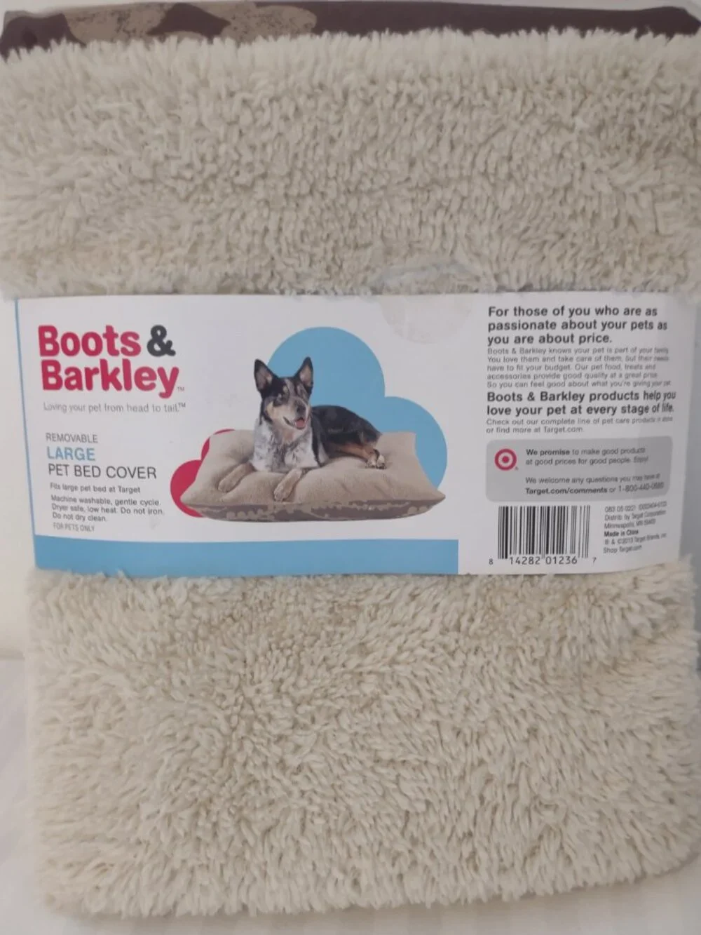 Dog Bed Cover Large Brown & Beige by Boots & Barkley
